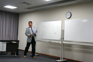 ファシリティマネージメント講習