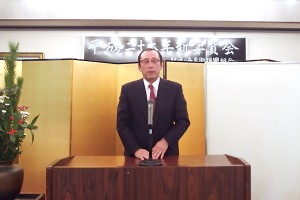 2014年初頭のご挨拶