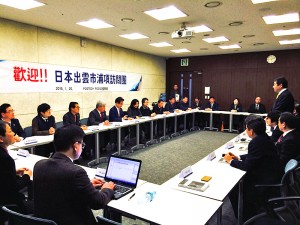 多々納剛人訪問団長挨拶