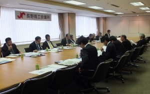 株式会社まちづくり長野についての研修