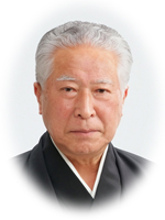 湯浅けいじ後援会 会長 石橋正吉