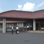 平成温泉（平成町）