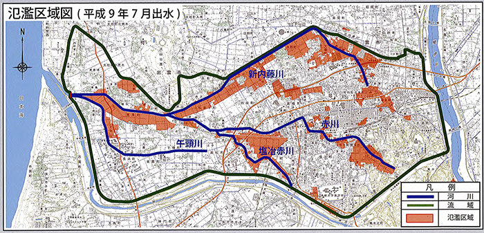 平成９年７月出水時の氾濫区域図