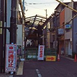 扇町商店街アーケード撤去工事